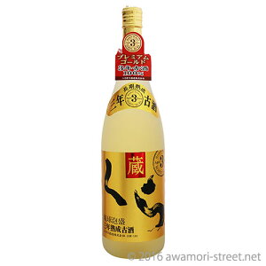  3NnÎ 25x,1800ml / wIX / ꏡ A ̏  蕨 p Mtg ƈ  Ε N yY ̓ ̓ hV̓