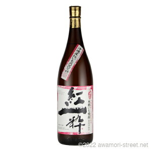 {iĒ gꐈ 25x,1800ml / wIX / ꏡ ̏  蕨 p Mtg ƈ  Ε N yY ̓ ̓ hV̓