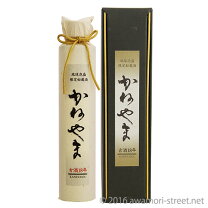 楽天市場】古酒 かねやま 泡盛の通販