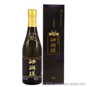 X 10N 43x,500ml / R / A ̏  蕨 p Mtg ƈ  Ε N yY ̓ ̓ hV̓