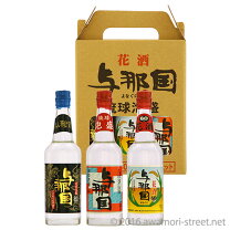 楽天市場】泡盛 与那国 古酒の通販