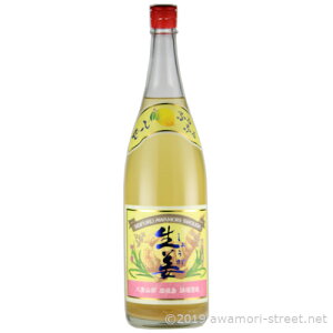  I 12x,1800ml /  / ꏡ A L[ 蕨 Ε  Mtg hV̓ ̓ ̓ ƈ 