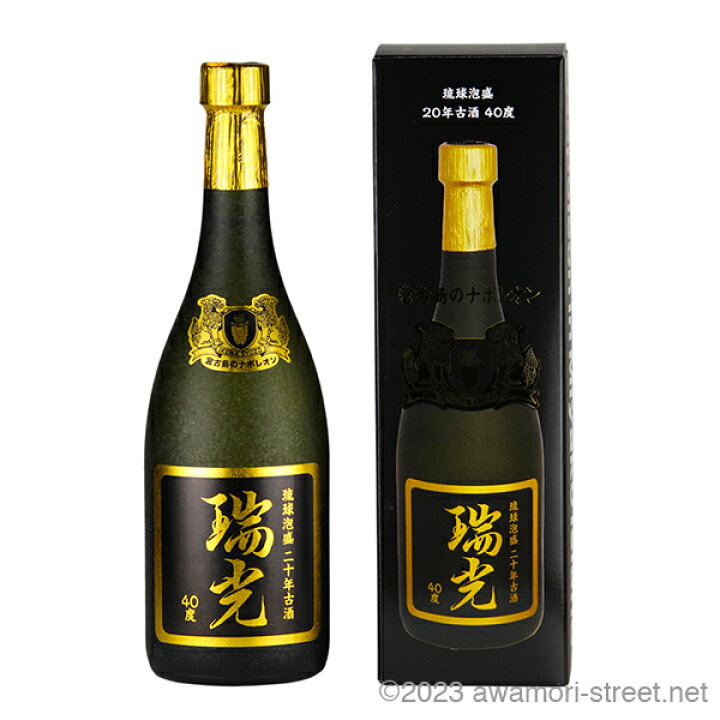 楽天市場】泡盛 古酒 池間酒造 / 瑞光 20年古酒 40度,720ml / 贈り物 