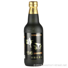 泡盛 古酒 識名酒造 / 時雨 2003年蒸留 29度,360ml / お中元 ギフト 敬老の日 家飲み 宅飲み