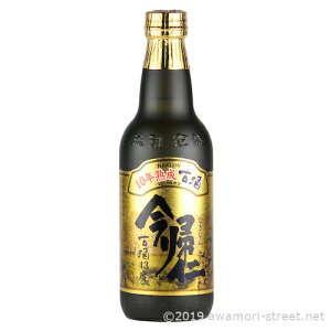 Am 10NnÎ 2004N 43x,360ml / Am /  n[t{g A ̏  蕨 p Mtg ƈ  Ε N yY ̓ ̓ hV