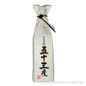   53x,600ml /  / O A 蕨 Ε  Mtg hV̓ ̓ ƈ 