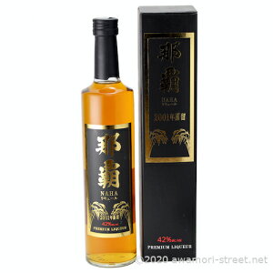 ߔe(NAHA) 42x,500ml / vĐ / A L[ 蕨 Ε  Mtg hV̓ ̓ ƈ 