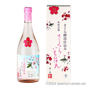 炢΂ yd 3NÎ 2024N 40x,720ml / R / l A Î A ̏  蕨 p Mtg ƈ  Ε N yY ̓ 