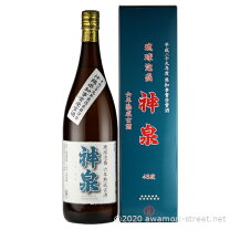 楽天市場】神泉 泡盛 古酒の通販