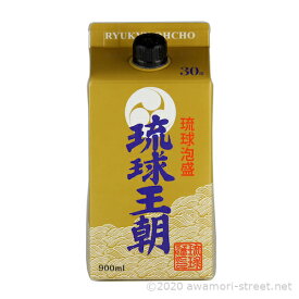 泡盛 多良川 琉球王朝 30度,900ml / 紙パック 贈り物 お歳暮 お中元 ギフト 敬老の日 父の日 お土産 家飲み 宅飲み