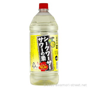 V[N[T[T[̑f 40x,2700ml / vĐ / L[ 蕨 Ε  Mtg hV̓ ̓ ̓ yY ƈ  Ɩp