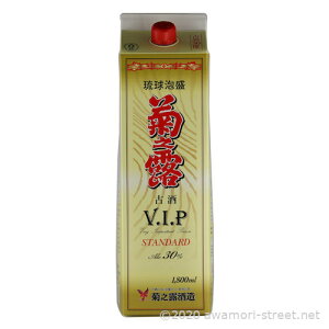 �e�V�I V.I.P�X�^���_�[�h ���p�b�N �Î� 30�x,1800ml / �e�V�I�� / �ꏡ �A�� �Î� ���蕨 ���Ε� ������ �M�t�g �h�V�̓� ���̓� ���y�Y �ƈ��� �����