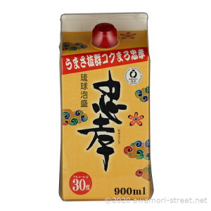 A F / F pbN 30x,900ml / 蕨 Ε  Mtg hV̓ ̓ ƈ 