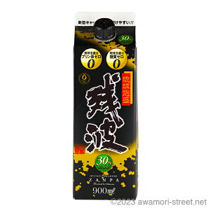 cgubN pbN 30x,900ml UN / Î / ܍ A A ̏  Mtg ƈ  Ε N yY ̓ ̓ hV̓