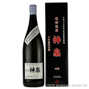 _ 25Nxm 43x,1800ml 19N / ㌴ / ꏡ A Î 蕨 Ε  Mtg hV̓ ̓ ƈ 