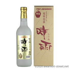 泡盛 古酒 識名酒造 / 時雨 15年甕貯蔵酒 41度,600ml / 贈り物 ギフト お歳暮 お中元 父の日 敬老の日 家呑み 宅呑み