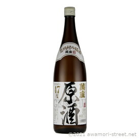 萬座 原酒 47度,1800ml / 恩納酒造 / 一升 琉球泡盛 沖縄の蒸留酒 お中元 贈り物 贈答用 ギフト 家飲み 宅飲み お歳暮 お年賀 沖縄土産 母の日 父の日 敬老の日