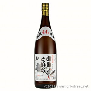 R eh 44x,1800ml / ΂ / ꏡ A A ̏  蕨 p Mtg ƈ  Ε N yY ̓ ̓ hV̓