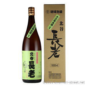 kJV 13N 25x,1800ml / kJV / ꏡ A Î 蕨 Ε  Mtg hV̓ ̓ ƈ 