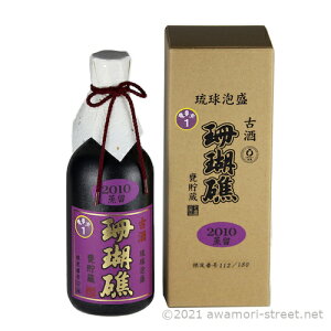 X 2011N P 44x,500ml / R / A ̏  蕨 p Mtg ƈ  Ε N yY ̓ ̓ hV̓