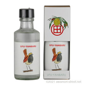 UFUYANBARU 自然遺産ボトル 15度,180ml ホントウアカヒゲ / やんばる酒造 / 一合 泡盛 ミニボトル 琉球泡盛 沖縄の蒸留酒 お中元 贈り物 贈答用 ギフト 家飲み 宅飲み お歳暮 お年賀 沖縄土産 母の日 父の日 敬老の日