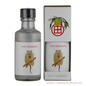 UFUYANBARU RY{g 15x,180ml PiKlY~ / ΂ / ꍇ A ~j{g A ̏  蕨 p Mtg ƈ  Ε N yY ̓ 