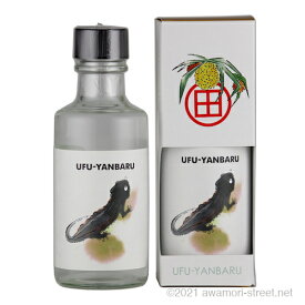 UFUYANBARU 自然遺産ボトル 15度,180ml イボイモリ / やんばる酒造 / 一合 泡盛 ミニボトル 琉球泡盛 沖縄の蒸留酒 お中元 贈り物 贈答用 ギフト 家飲み 宅飲み お歳暮 お年賀 沖縄土産 母の日 父の日 敬老の日