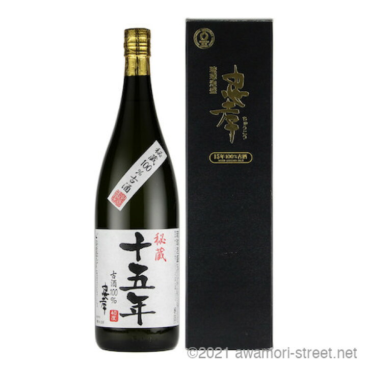 楽天市場】秘蔵十五年 忠孝 40度,1800ml / 忠孝酒造 / 一升 琉球泡盛 