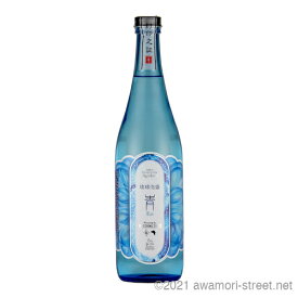 泡盛 米島酒造 青 Blue 15度,720ml / 贈り物 お歳暮 お中元 ギフト 敬老の日 父の日 家飲み 宅飲み
