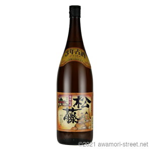  3NÎ 43x,1800ml / R𑢏 / ꏡ A ̏  蕨 p Mtg ƈ  Ε N yY ̓ ̓ hV̓