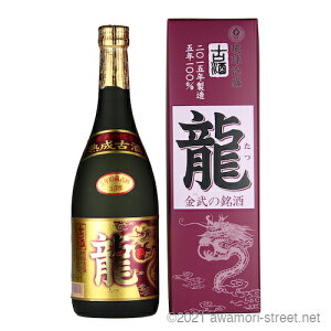  5NÎ 25x,720ml /  / l A Î 蕨 Mtg Ε  hV̓ ̓ ƈ 
