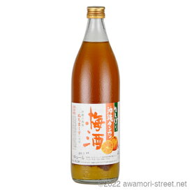 泡盛 リキュール 崎山酒造廠 / 生搾り 沖縄タンカン 梅酒 10度,900ml / 贈り物 ギフト お歳暮 お中元 敬老の日 父の日 家飲み 宅飲み