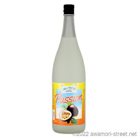 フルーツ工房パッション 12度,1800ml / 新里酒造 / 一升 泡盛 リキュール 贈り物 ギフト お歳暮 お中元 敬老の日 父の日 家飲み 宅飲み