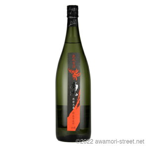  3NÎ 40x,1800ml / _J / ꏡ A ̏  Mtg ƈ  Ε N yY ̓ ̓ hV̓