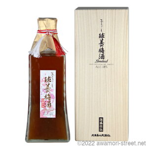 炲̔~ Limited 18x,750ml 1700{ / vē̋vĐ / L[ 蕨 Ε  Mtg hV̓ ̓ ̓ yY ƈ 
