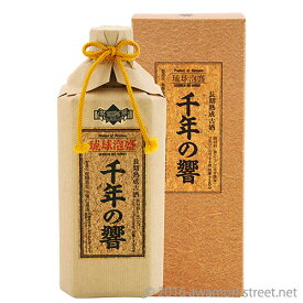 泡盛 古酒 今帰仁酒造 / 千年の響 長期熟成古酒 25度,200ml / お中元 ギフト 敬老の日 家飲み 宅飲み