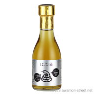 やんばる はぶ酒 20度,180ml / 羽地酒造合同会社 / 一合 ミニボトル 贈り物 ギフト お歳暮 お中元 敬老の…