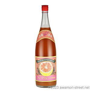 請福グレープフルーツリキュール シークヮーサー入り 12度,1800ml / 請福酒造 / 一升 泡盛リキュール 贈り物 お歳暮 ギフト 家飲み 宅飲み
