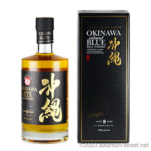 OKINAWA island BLUE 8N 40x,700ml ꔭCXECXL[ / vĐ / 蕨 Mtg Ε