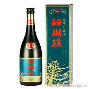 X 5NÎ 43x,720ml / R / l A ̏  蕨 p Mtg ƈ  Ε N yY ̓ ̓ hV̓