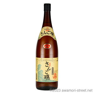 񂲏 43x,1800ml / R / ꏡ A ̏  蕨 p Mtg ƈ  Ε N yY ̓ ̓ hV̓