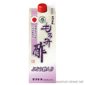 ݐ| Ԃǂ| 900ml / ܂Ђ /  Mtg ƈ  Ε N yY ̓ ̓ hV̓ NG_ A~m_ J e