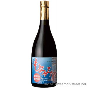  ݐ|  720ml /  /   Mtg ƈ  Ε N yY ̓ ̓ hV̓ NG_ A~m_ J e