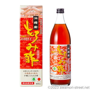 Yݐ|  900ml / V /  Mtg ƈ  Ε N yY ̓ ̓ hV̓ NG_ A~m_ J e