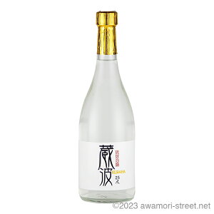 g 25x,720ml / 猳 / l A A ̏  Mtg ƈ  Ε N yY ̓ ̓ hV̓