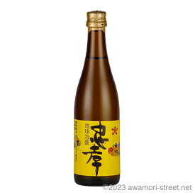 泡盛 忠孝酒造 / 忠孝 30度,100ml / 琉球泡盛 沖縄の蒸留酒 お中元 ギフト 家飲み 宅飲み お歳暮 お年賀 沖縄土産 母の日 父の日 敬老の日