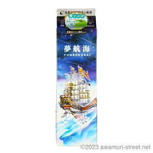 qC pbN 30x,1800ml / F / ꏡ A A ̏  Mtg ƈ  Ε N yY ̓ ̓ hV̓