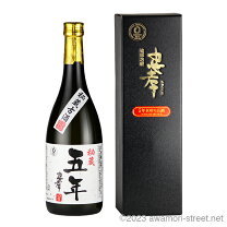 楽天市場】泡盛 忠孝 3年古酒 43度の通販