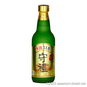 X nCrXJXy  51x,360ml / _ /  n[t{g A A ̏  Mtg ƈ  Ε N yY ̓ ̓ hV̓