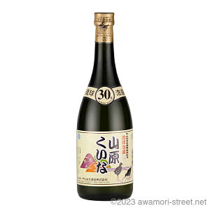 R 30x,720ml / ΂ / l A A ̏  蕨 p Mtg ƈ  Ε N yY ̓ ̓ hV̓